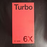 酷樂鋒【膚感|抗指紋】適用一加Turbo6X手機殼 1+OnePlus保護套防摔磨砂手機鏡頭全包手機套軟殼黑 曬單實拍圖
