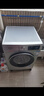 西門子（SIEMENS）iQ300 10KG大容量全自動變頻滾筒洗衣機 智能除漬 強效除螨 羊毛洗 羽絨洗 WG52A108AW 曬單實拍圖