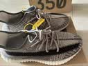 阿迪達(dá)斯七夕 Yeezy350灰芝麻椰子透氣男女運(yùn)動(dòng)休閑鞋F(xiàn)Z1267 44 曬單實(shí)拍圖