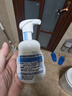 碧柔（Biore）花王保濕潔面洗面奶160ml*2氨基酸深層清潔敏感 曬單實拍圖