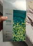 珀萊雅小球藻盒裝面膜補水保濕海藻面膜男女士補水面膜 40片 七夕情人節 曬單實拍圖