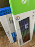 普惠之家筆記本電腦Book Pro16【補(bǔ)貼20%】2026新款酷睿i7/i9獨(dú)顯學(xué)生手提觸屏全能機(jī)輕薄Ai學(xué)習(xí)辦公游戲本 【商務(wù)旗艦】酷睿i9級(jí)/4k級(jí)抗藍(lán)光+指紋背光【AI輕薄】 32GB運(yùn)行內(nèi)存 曬單實(shí)拍圖