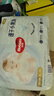 好奇（Huggies）金裝嬰兒紙尿褲小黑洞尿褲寶寶尿不濕訓練褲超薄透氣速干安睡褲 紙尿褲L碼46*2片【共92片】 曬單實拍圖