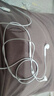 紐曼（Newmine）【金榜】NM-LK06 typec耳機線控有線音樂手機數字耳機type-c版半入耳式音量調節增強版 白色 曬單實拍圖
