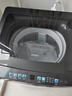 海爾（Haier）【直驅雙動力】新品洗衣機變頻波輪10公斤七維減震60E全自動家用防纏繞 高洗凈比頑漬洗電離除菌螨 炫彩盤操作+一級能效+鋼化玻璃蓋+羽絨羊毛洗 波輪 曬單實拍圖