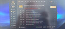 戴爾（DELL）【2026政府補貼】外星人星艦16X 16英寸2.5K電競游戲本高刷高色域光追獨顯直連AI筆記本電腦 推薦16X Ultra9-275HX RTX5060【咨詢享低價】 32G DDR 曬單實拍圖