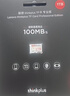 ThinkPlus聯想 64GB TF卡 U3 V30 A1 手機平板監控行車記錄儀存儲卡 專業版 曬單實拍圖
