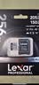 雷克沙（Lexar）256GB TF(MicroSD)存儲卡 V30 4K 讀205MB/s 大疆Pocket 4P官方推薦 影石Luna內存卡(SILVER PLUS) 曬單實拍圖