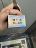 博樂達水楊酸祛痘痘去黑頭粉刺滋養修護控油涂抹面膜35g七夕情人節禮物 曬單實拍圖
