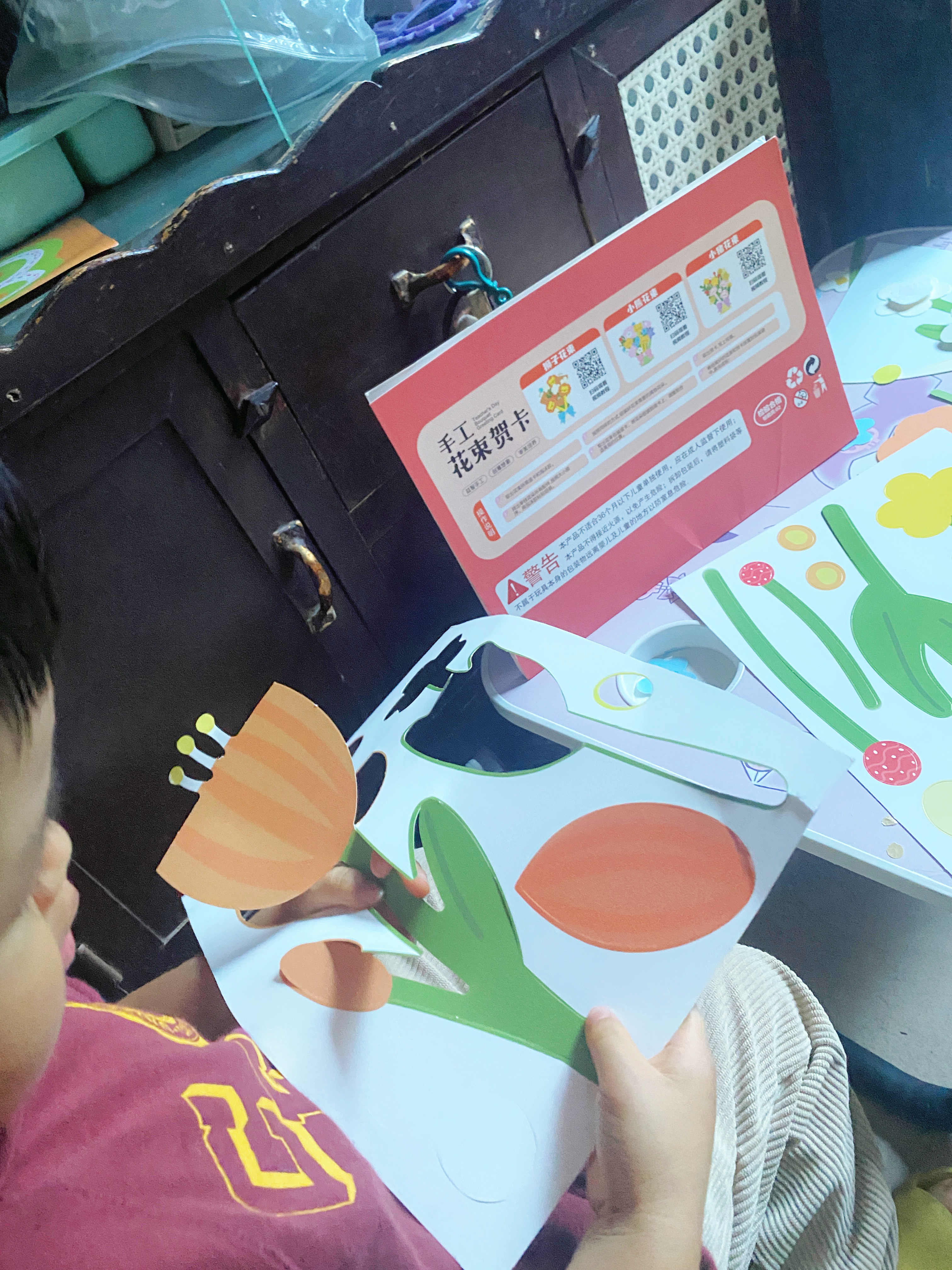 法拉蒙 節日禮物手工賀卡diy 教師節高級感創意手提花束賀卡幼兒園小學生送老師感恩祝福禮物 向陽花開 曬單實拍圖