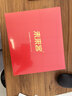 未來客（vlk）老人助聽器老年人耳聾耳背專用骨傳導概念隱形耳夾P20送長輩禮物 曬單實拍圖