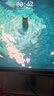 三星（SAMSUNG）27英寸  OLED 2K 240Hz GTG0.03ms動態冷卻 防眩光 超薄 節能 玄龍騎士 電競顯示器 27