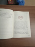 萬物復書26暑二升三年級格林童話精選名譯版 稻草人精編彩圖版 木偶奇遇記經典名譯版 兔子坡名譯彩繪版 老師推薦正版贈導讀單 二升三年級4本組合贈導讀單 曬單實拍圖