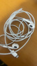 Apple/蘋果 EarPods 閃電/Lightning有線耳機 iPhone耳機原裝耳機適用閃電接口的手機平板 曬單實拍圖