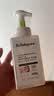 babycare奶瓶清洗劑奶嘴清潔嬰兒餐具果蔬清潔劑谷物酵素清洗液 450g/瓶 曬單實(shí)拍圖