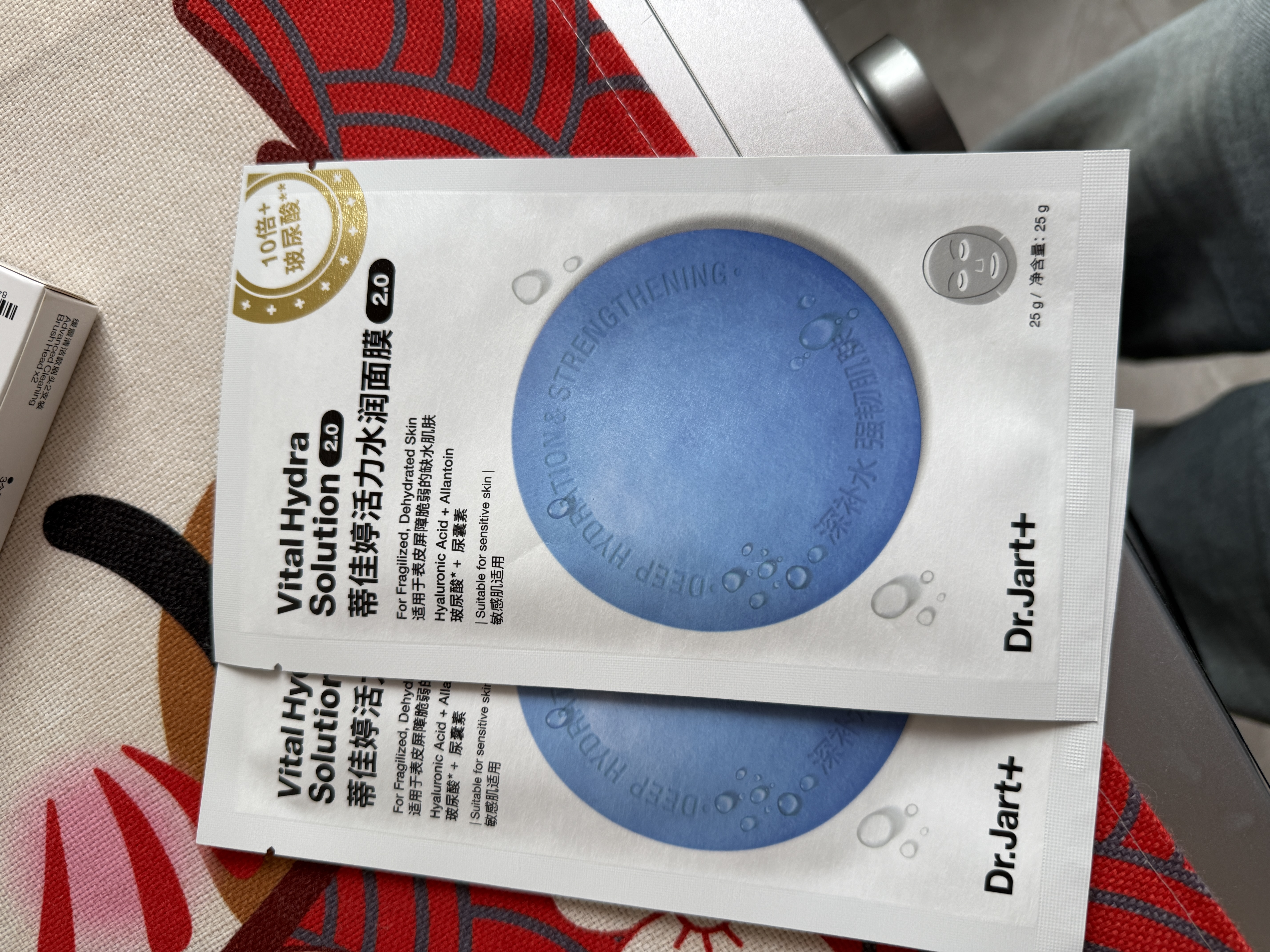 蒂佳婷（Dr.Jart）【藍綠丸2.0】經典藍綠丸4片 補水面膜 院線水光補水修護 體驗裝 曬單實拍圖