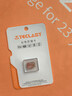 臺電（TECLAST）128GB TF內存卡(MicroSD)存儲卡U3 V30 A1 C10高速款行車記錄儀監控攝像頭手機平板相機儲存卡 曬單實拍圖