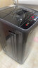 志高（CHIGO）全自動洗衣機(jī) 波輪宿舍迷你小型家用 【補(bǔ)貼15%】洗烘一體 智能洗脫一體機(jī) 大容量 風(fēng)干 直排式 波輪 【10KG 店鋪熱銷爆款】智能風(fēng)干 藍(lán)光潔凈 曬單實拍圖