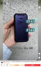 HMD2660 Flip 4G全網通 傳承諾基亞經典 雙卡雙待 翻蓋大按鍵大字體備用老人老年學生AI手機 黑色 曬單實拍圖