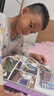 當當正版童書 你好！數學套裝30冊 數學幫幫忙 科學幫幫忙 超值禮品盒裝 幼數學啟蒙繪本親切的數學概念啟蒙圖畫書【3-6歲】 你好！數學（超值禮品盒裝，共30冊） 曬單實拍圖