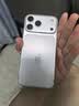 【99成新】Apple/蘋果 iPhone 17 Pro Max 256GB 銀色 支持移動聯通電信5G 雙卡雙待手機【自營退貨】 曬單實拍圖