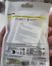 倍思蘋果充電線雙頭type-c數(shù)據(jù)線PD100W適用iPhone17Promax/16e/15手機Mac電腦iPad華為榮耀小米2m白 曬單實拍圖