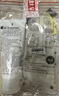 莎娜（SANA）豆乳美肌洗面奶女卸妝深層清潔潔面膏油性皮膚150g*2 曬單實拍圖