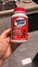 Move Free益節氨糖軟骨素鈣片 紅瓶80粒 維骨力 成人 中老年 美國進口 曬單實拍圖