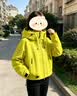 啄木鳥（TUCANO）女士短款沖鋒衣小個(gè)子戶外旅行薄款夾克登山服連帽外套 粉色 S 曬單實(shí)拍圖