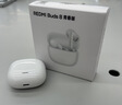 小米（MI）REDMI Buds 8 活力版真無線藍(lán)牙耳機(jī) 適用于安卓蘋果手機(jī) 奶白 曬單實(shí)拍圖