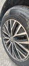 馬牌（Continental）汽車輪胎205/60R16 96V XL FR UCJ+ 適配軒逸/新福克斯/速騰 曬單實拍圖