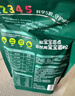 英氏嬰幼兒麥芯低筋面粉500g 嬰標(biāo)自制輔食蛋糕面包吐司兒童早餐7月+ 曬單實拍圖