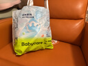 babycareAir pro拉拉褲夏季超薄透氣尿不濕寶寶尿片bbc嬰兒新生兒日用尿布 3XL 4包 96片 【體重17KG以上】 曬單實拍圖