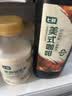 七鮮 4.0g高鈣鮮牛奶950g 曬單實拍圖