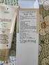 怡麗絲爾（ELIXIR）【官方正品】優(yōu)悅活顏洗面奶145g護膚品洗臉深層清潔 曬單實拍圖
