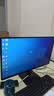 飛利浦（PHILIPS）27英寸IPS 120Hz 全高清低藍(lán)光節(jié)能認(rèn)證 四邊微邊框 HDMI/VGA 商用辦公臺(tái)式機(jī)電腦顯示屏幕顯示器 27E2N2100 曬單實(shí)拍圖