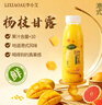 李小艾楊枝甘露300ml*12瓶整箱港式風(fēng)味芒果西柚味飲料復(fù)合果汁飲品甜品 曬單實拍圖