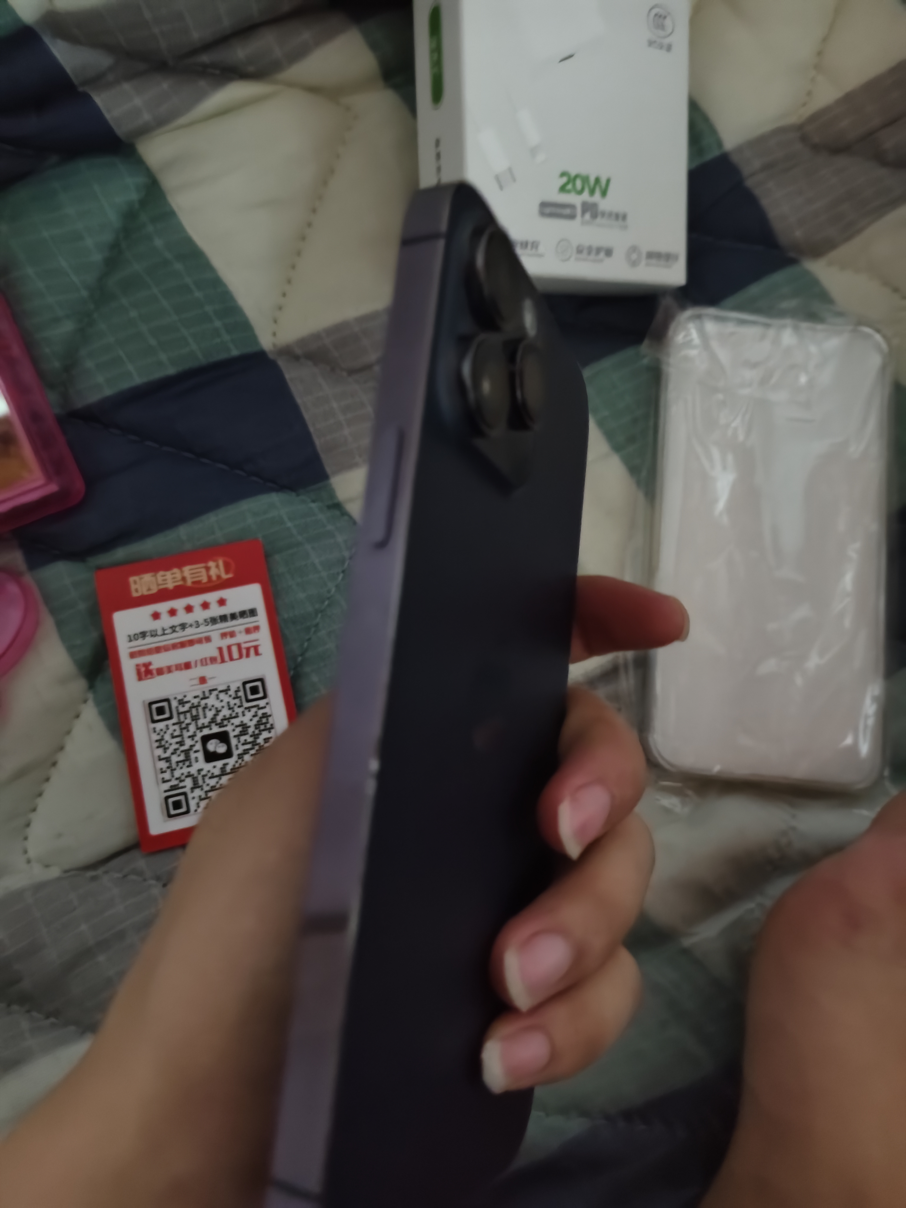 AppleiPhone 14 ProMax 【24期免息】 蘋果14promax 國行5G全網(wǎng)通 蘋果二手手機(jī) 暗夜紫色【現(xiàn)貨速發(fā)】 【99新】256G【限時(shí)特惠+超長質(zhì)保+豪華禮包】 曬單實(shí)拍圖