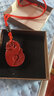 慈靈閣 道家朱砂鳳凰朱雀吊墜五行缺火補火招桃花轉運紫金砂男女吊墜 曬單實(shí)拍圖