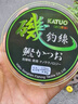 颶利強半浮水磯釣線(xiàn)140米海竿桿釣磯釣湖庫江河遠投尼龍線(xiàn)釣魚(yú)線(xiàn)主線(xiàn)膠 6號 140米 -半浮水磯釣線(xiàn) 曬單實(shí)拍圖