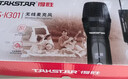 得勝（TAKSTAR）TS-K302無(wú)線麥克風(fēng) 動(dòng)圈麥克風(fēng)吉他彈唱K歌唱歌戶外音響會(huì)議舞臺(tái)話筒 無(wú)線一拖二 曬單實(shí)拍圖