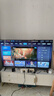 樂視TV50英寸 F50C 全高清畫質 HDR 智能網絡投屏 游戲液晶平板電視機 家用客廳酒店監控商用顯示屏 50英寸 F50C 超高質價比 裸機版本 曬單實拍圖
