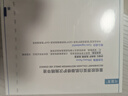 泊美膠原蛋白彈潤抗皺納米沁透液120ml促彈細膩七夕情人節禮物 曬單實拍圖