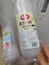 美麗雅 奶茶杯一次性咖啡杯500ml*20套 飲料杯帶蓋透明自制冷飲果汁杯 曬單實拍圖