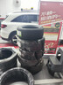 韓泰（Hankook）汽車輪胎 255/45R20 101T K127E 自修復 原配ID.4/CROZZ/ID.4X 曬單實拍圖
