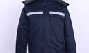 維菲黎冬季棉服加厚棉襖工作服防寒環(huán)衛環(huán)保勞保服大衣制服棉衣汽修工裝 藏藍中長(cháng)款 內膽可拆 2XL (180) 曬單實(shí)拍圖