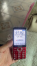 金立（Gionee）老年手機(jī) 老年機(jī)小巧便攜 學(xué)生手機(jī) 大字體大聲音超長待機(jī)4G全網(wǎng)通金屬中框老人專用手機(jī)G690 曬單實(shí)拍圖