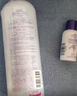 娥佩蘭（OPERA）娜之里薏仁水500ml（ 光感煥膚 喚醒熬夜肌 清爽不油膩） 曬單實(shí)拍圖