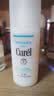 珂潤（Curel）保濕水乳套裝(3號水+乳液)補水敏感肌護膚化妝品套裝男女七夕禮物 曬單實拍圖