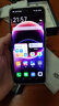 酷派（Coolpad）鋒尚80Pro 全新智能手機(jī)八核旗艦超薄便宜性價比大屏全網(wǎng)通百元大電池長續(xù)航老年人學(xué)生128G幻紋黑 曬單實拍圖